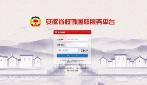 2020年地方兩會正當(dāng)時 兩會年年有,今年 亮點(diǎn) 特別多