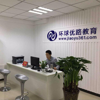 【環(huán)球優(yōu)路 2018年SY建筑信息模型(BIM)人才培養(yǎng)項(xiàng)目 想要了解 歡迎來電咨詢】價格_廠家_圖片