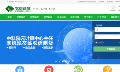 北京睿銀招聘-北京睿銀經濟信息咨詢招聘-拉勾網